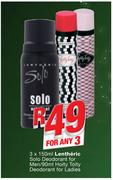 Lentheric Solo Deodorant For Men 150ml/Hoity Toity Deodorant For Ladies 90ml-For Any 3