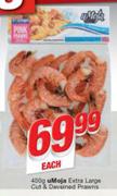 uMoja Extra Large Cut & Deveined Prawns-400g Each