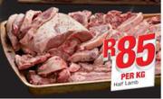 Half Lamb-Per Kg
