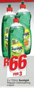 Sunlight Regular Dishwashing Liquid-3X750ml