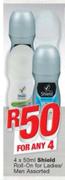 Shield Roll On For Ladies/Men-4X50ml
