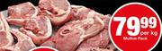 Mutton Pack-Per Kg