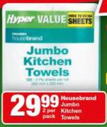 Housebrand Jumbo kitchen Towels-2 Per Pack