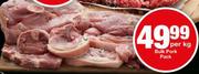 Bulk Pork Pack-Per Kg