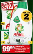 Ariel Auto Washing Powder 3kg/ Liquid Detergent 2Ltr or Capsules 21-For Any 2 Items