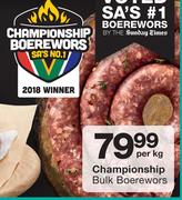 Championship Bulk Boerewors-Per kg