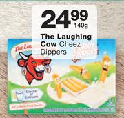 The Laughing Cow Cheez Dippers-140g