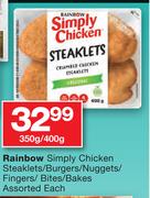 Rainbow Simply Chicken Steaklets/Burgers Nuggets/Fingers/Bites/Bakes-350g/400g Each