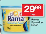 Rama Spread For Bread-1kg