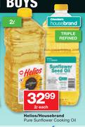 Helios/ Housebrand Pure Sunflower Cooking Oil-2Ltr Each