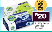 Dettol bath Soap Assorted-2x150g Bar