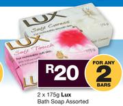 Lux Bath Soap Assorted-2x175g Bar