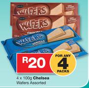 Chelsea Wafers Assorted-4x100g