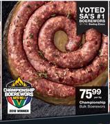 Championship Bulk Boerewors-Per Kg