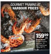 Cape Point Platter Prawns(Approx.31-40 Prawns)-700g