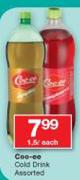 Coo-oo Cold Drink-1.5L Each