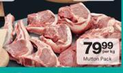 Mutton Pack-Per Kg