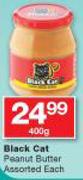 Black Cat Peanut Butter Assorted-400g