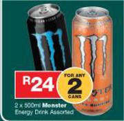Monster Energy Drink Assorted-2x500ml