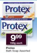 Protex Bath Soap Assorted-150g Each