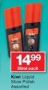 Kiwi Liquid Shoe Polish Assorted-30ml Each