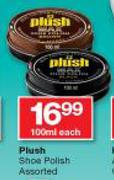 Plush Shoe Polish Assorted-100ml Each