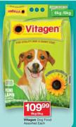 Vitagen Dog Food Assorted-6/8Kg Each