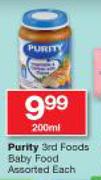 Purity 3rd Foods Baby Food Assorted-200ml Each