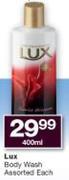 Lux Body Wash Assorted-400ml Each