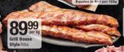 Grill House Style Ribs-Per Kg