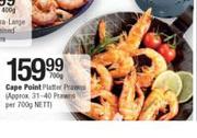 Cape Point Platter Prawns-700g