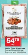 Grain Fixed Chickens Frozen Mixed Chicken Portions With 15% Brine-2Kg