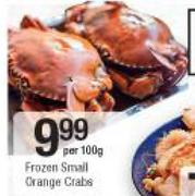 Frozen Small Orange Crabs-100g