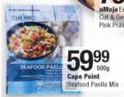 Cape Point Seafood Paella Mix-500g