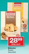 Bokomo Rusks-500g Each