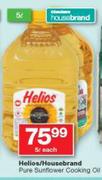 Helios/Housebrand Pure Sunflower Cooking Oil-5l Each