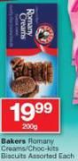 Bakers Romany Creams/Choc-Kits Biscuits-200g Each