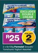 Parmalat Smooth/Yumchums Yoghurt Assorted-Any 2 x 6x100g