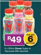 Clover Super M Flavoured Milk Assorted-Any 6 x 300ml