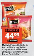 McCain Frozen Chilli Garlic Potato Bites 420g/Smlies 415g/Potato Cheese Shotz 250g/Aloo Tikki 400g