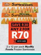 My O My Foods Frozen Samoosas-2 x 12 Per Pack