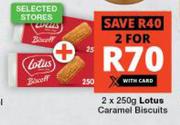 Lotus Caramel Biscuits-For 2 x 250g