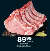 Bulk Pork Rib & Loin Chops-Per Kg