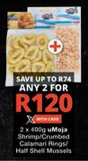 uMoja Shrimp/Crumbed Calamari Rings/Half Shell Mussels-2 x 400g