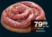 Venison Boerewors-Per Kg