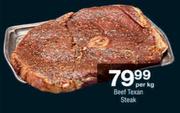 Beef Texan Steak-Per Kg