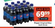 Pepsi Original/Max Soft Drink-12 x 330ml Per Pack