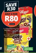 Kellogg's Coco Pops Crunch/Original Choc's/Big 5 Cereal-2x340g/350g/375g/400g