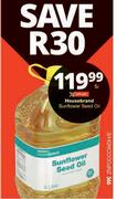 House Brand Sunflower Seed Oil-5L