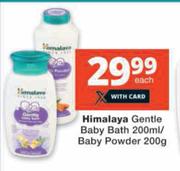 Himalaya Gentle Baby Bath 200ml/Baby Powder 200g-Each